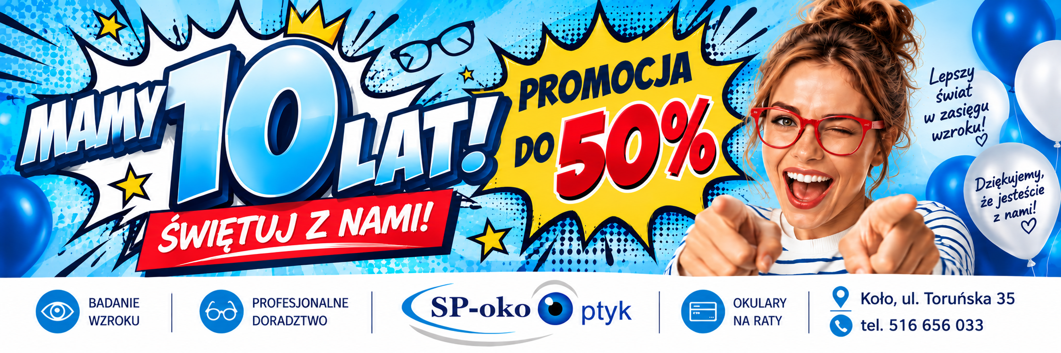Reklama